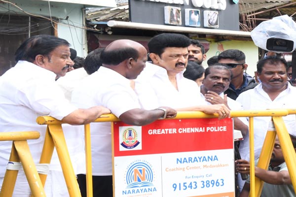CM MK Stalin says We will continue the field work without delay