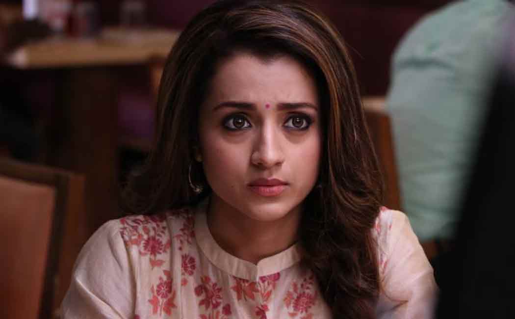 trisha