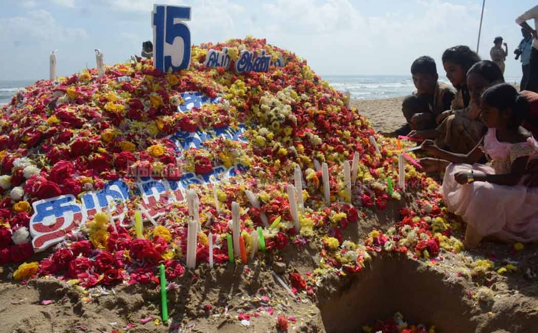 sunami memorial on beach