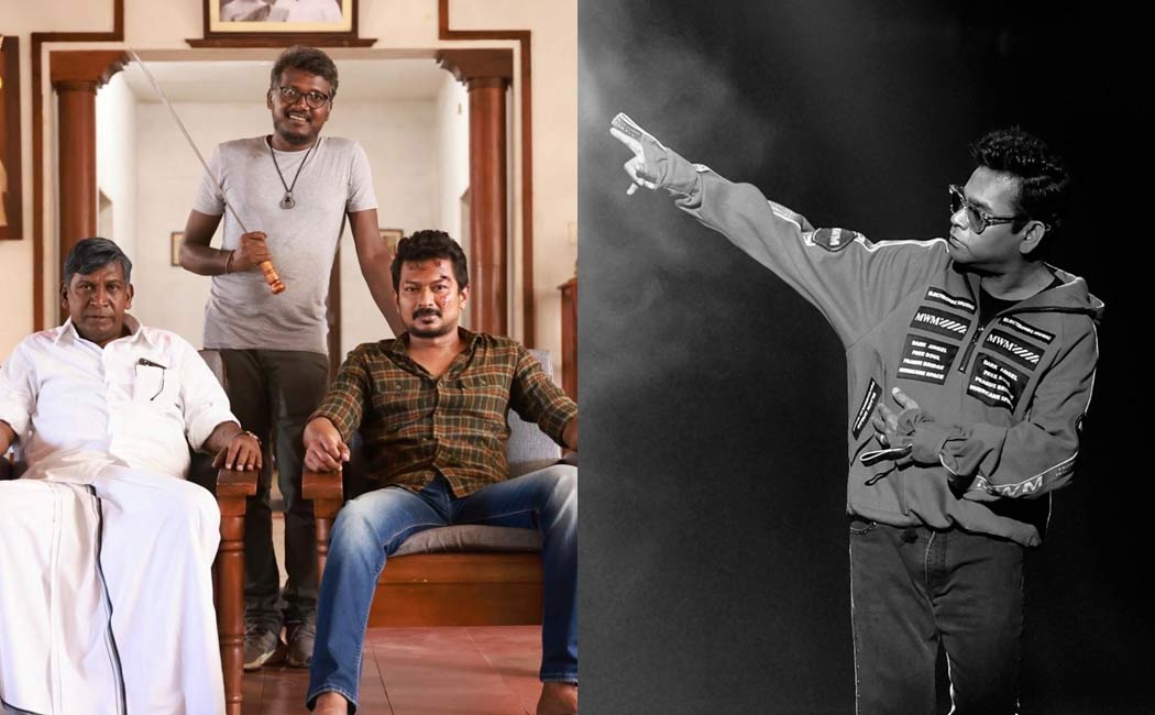maamannan next single update