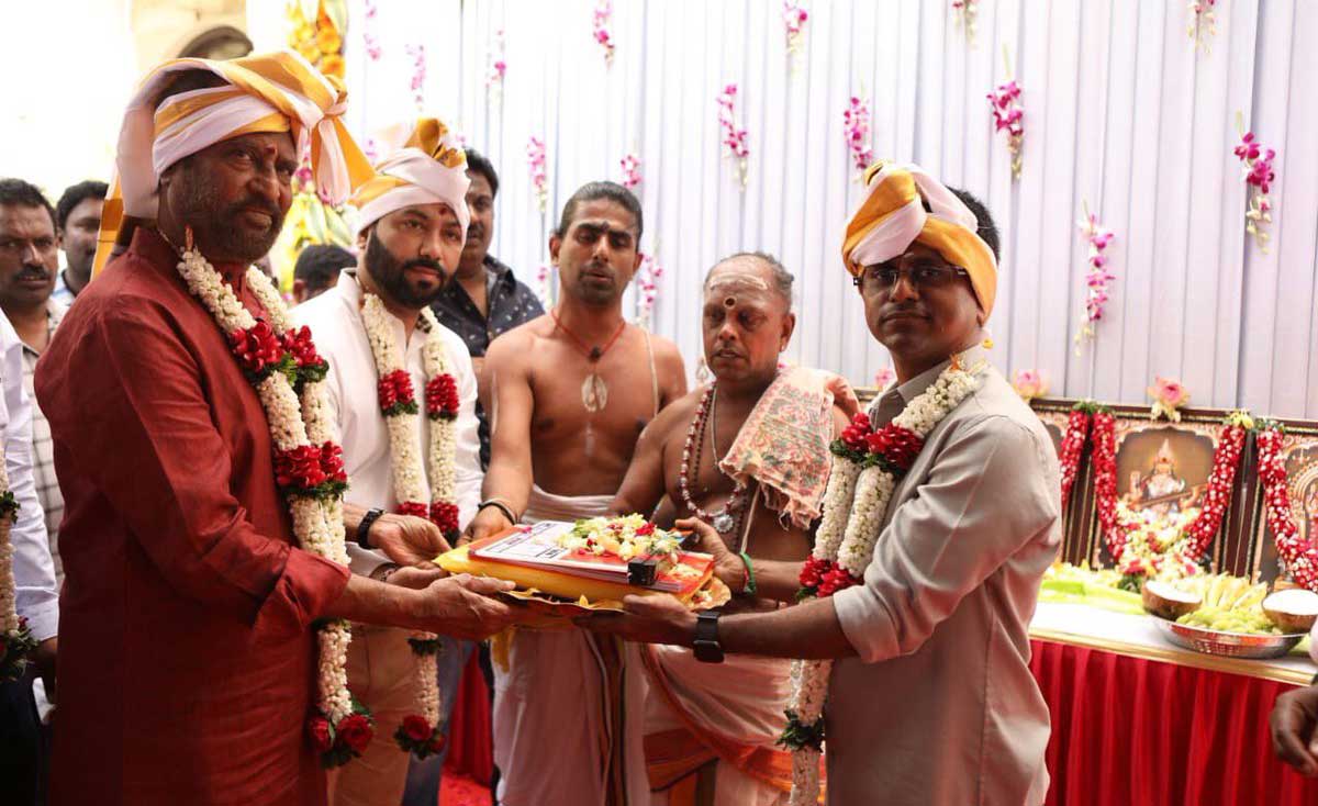 Darbar