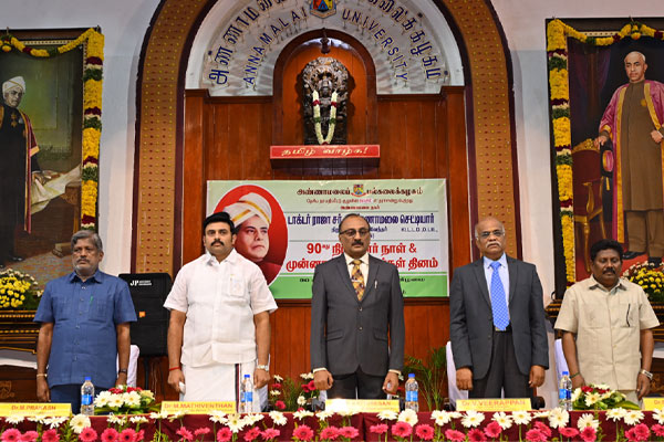 Minister Mathivanan participates in Annamalai University Founder's Day function!