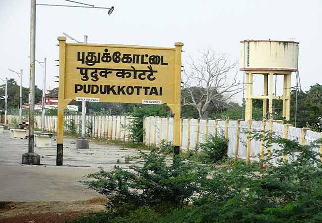 PUDUKKOTTAI ILEGAL CONNECTION RAMESHWARAM COUPLE INCIDENT