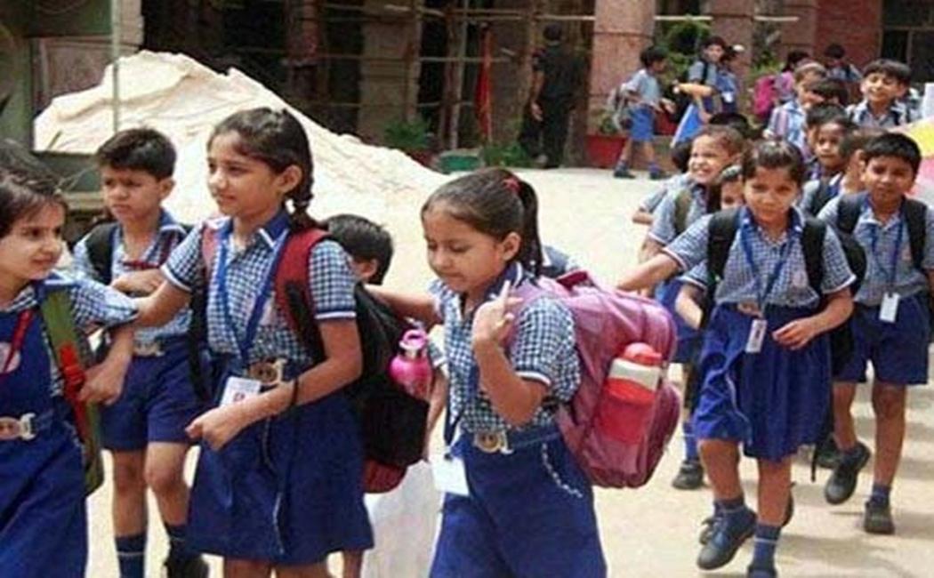 Half yearly holiday-students happy
