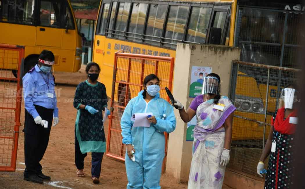 student who wore the PPE safety armor to take the NEET exam ...!