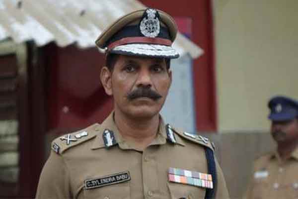 Chief Constable's request letter to Tamil Nadu DGP Sylendra Babu