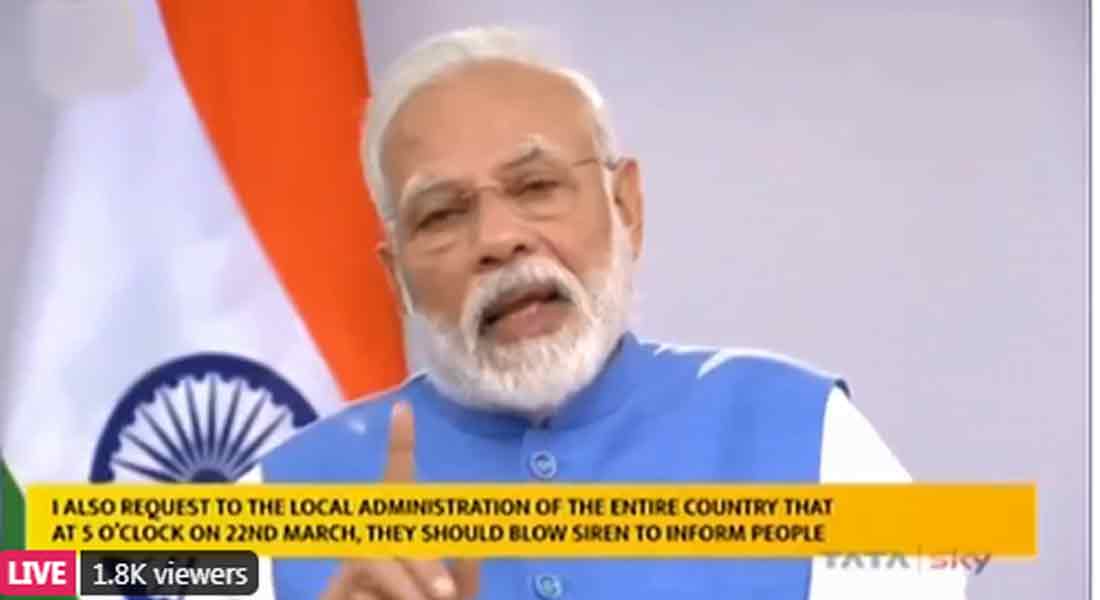 Modi speech to people
