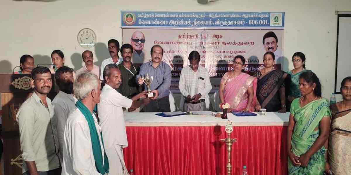 Traditional food festival at Vridthachalam