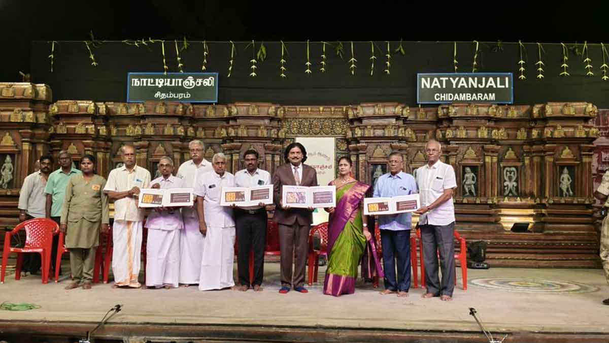 44th annual Natyajanali begins in Chidambaram
