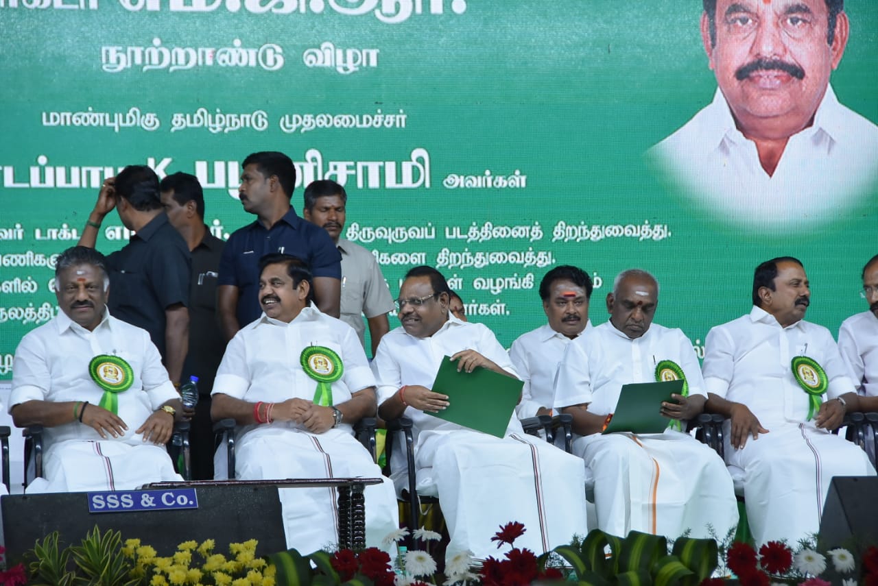 edappadi palanisamy