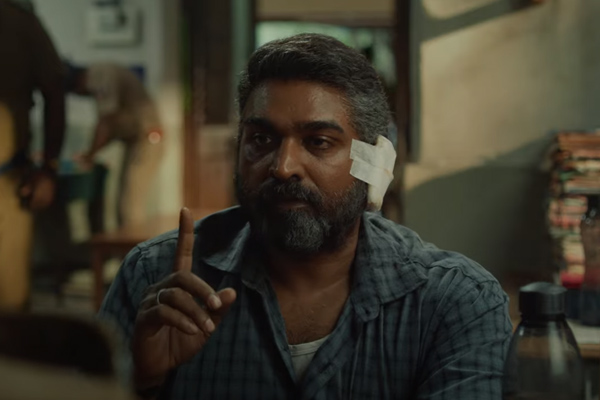 vijay sethupathi maharaja trailer released