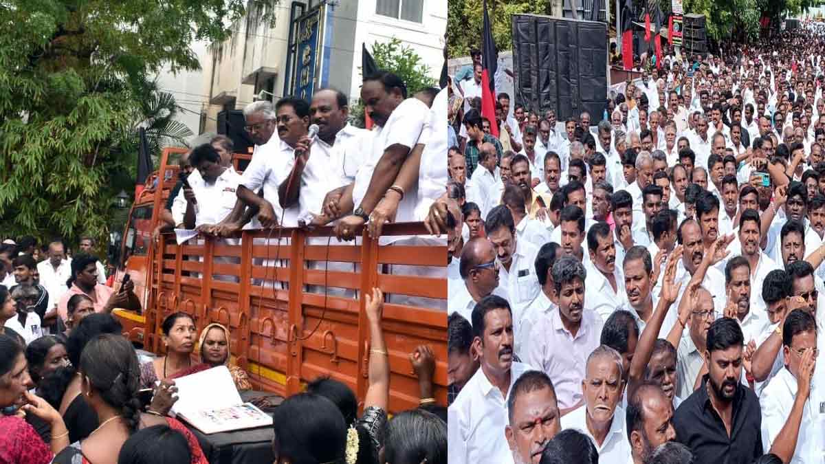 DMK protest protest in Erode against Tamil Nadu's boycott of central budget