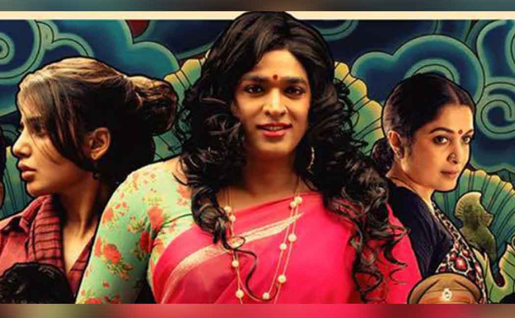 vijay sethupathi