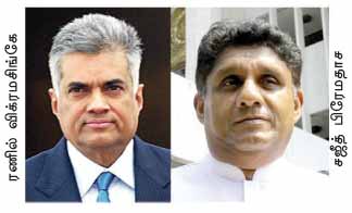 srilanka