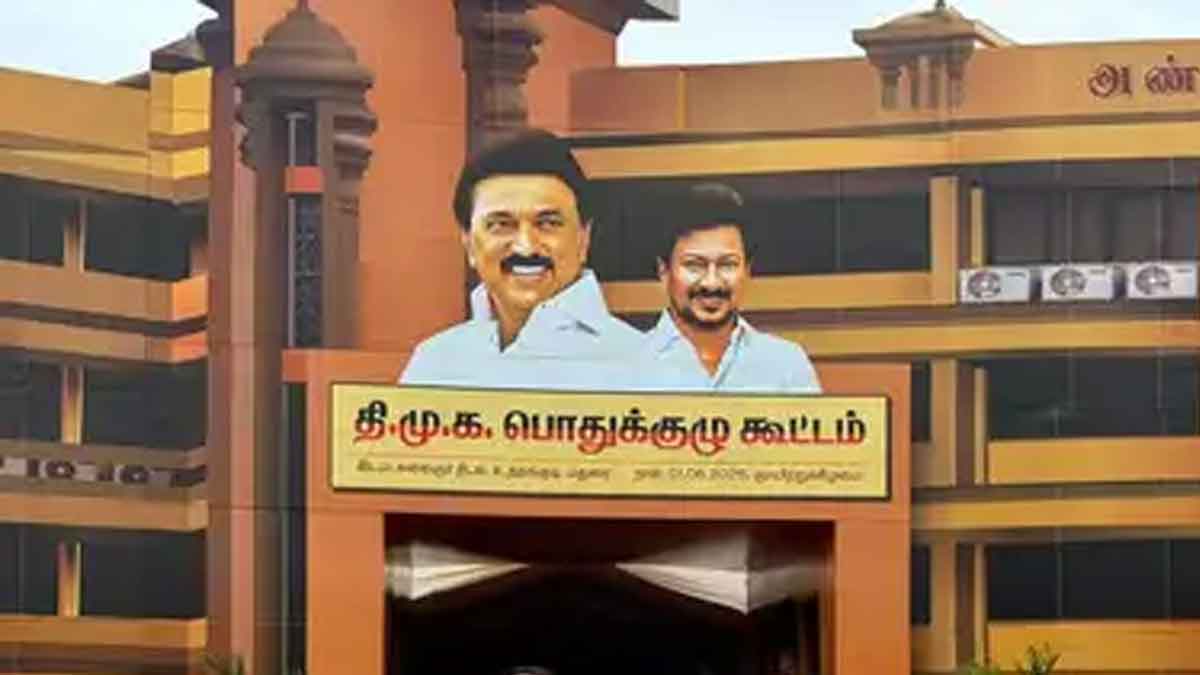 dmk