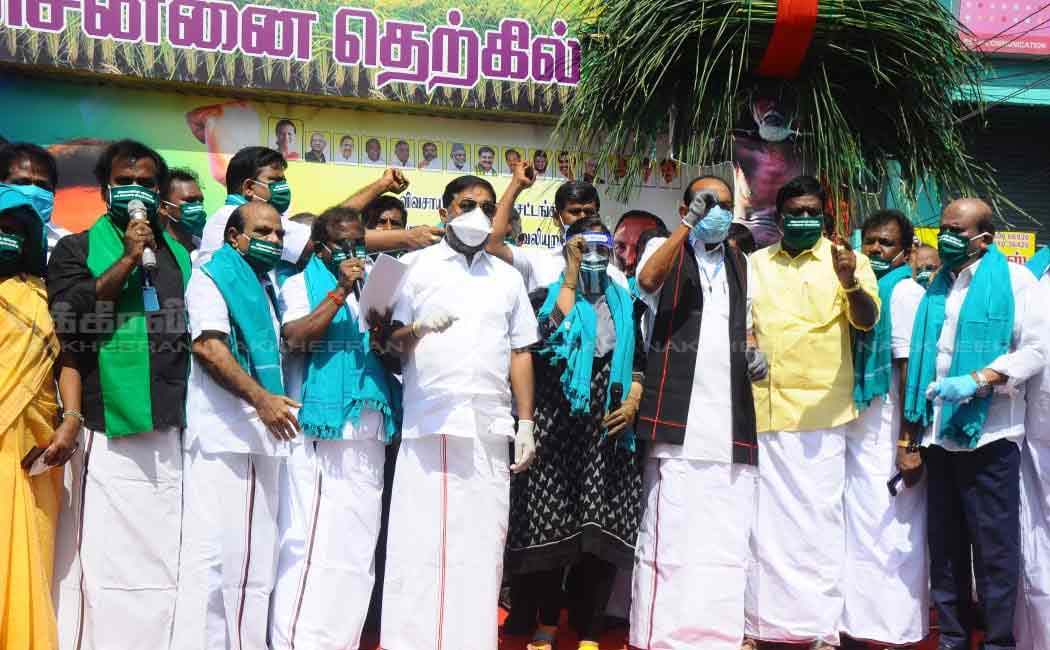 MDMK vaiko farmers bill