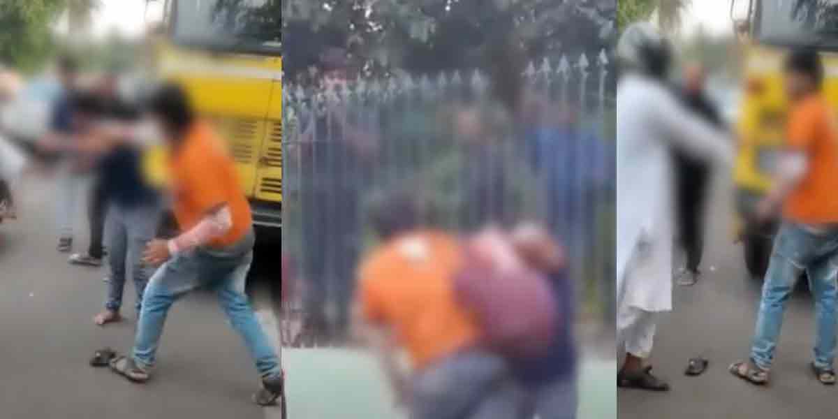 viral incident