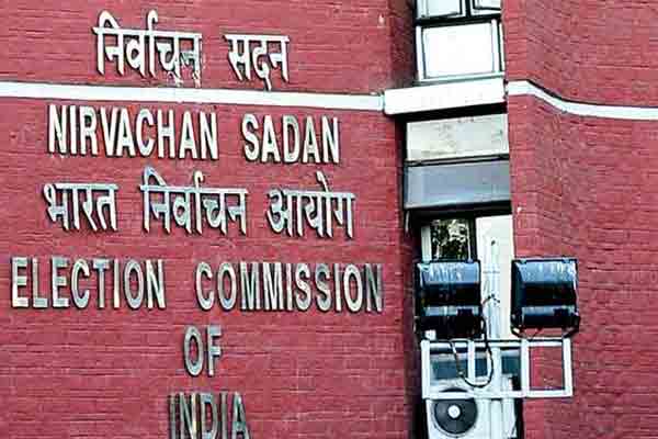 Election Commission action decision about Transfered higher official