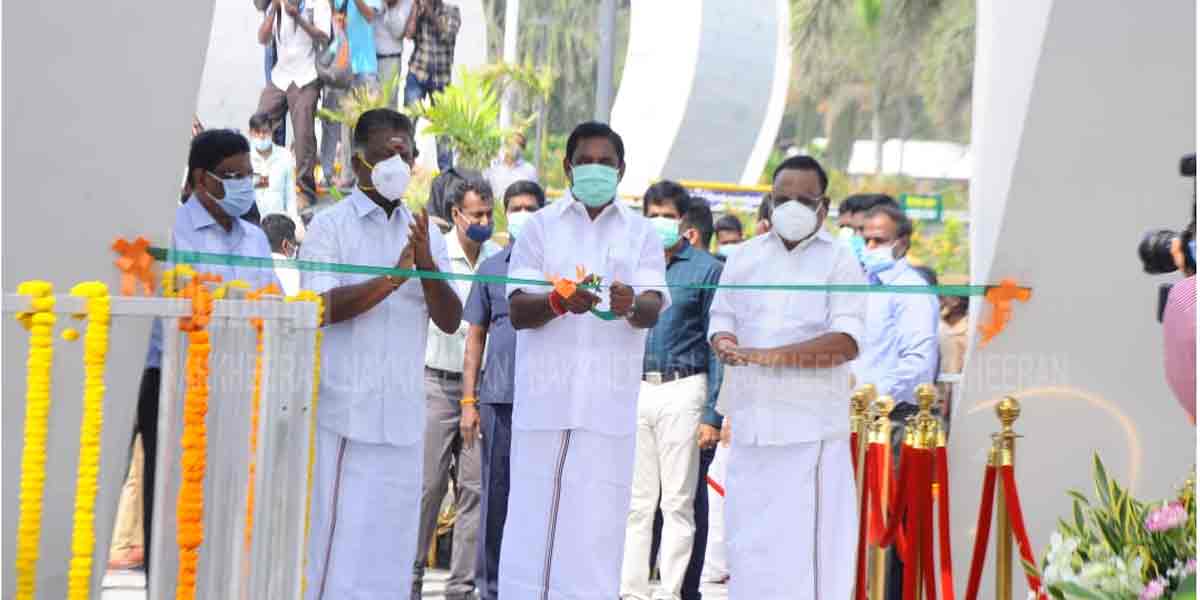 'J' memorial opening ... AIADMK gathered on Kamaraj Road!