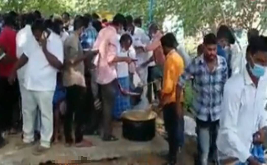 ரகத