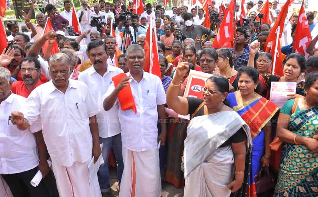 tamilnadu depressed uplift movement incident in chennai
