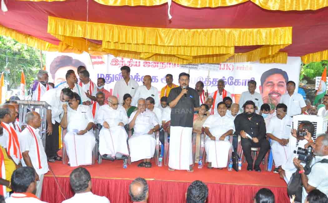chennai valluvar koottam meeting request liquar free state