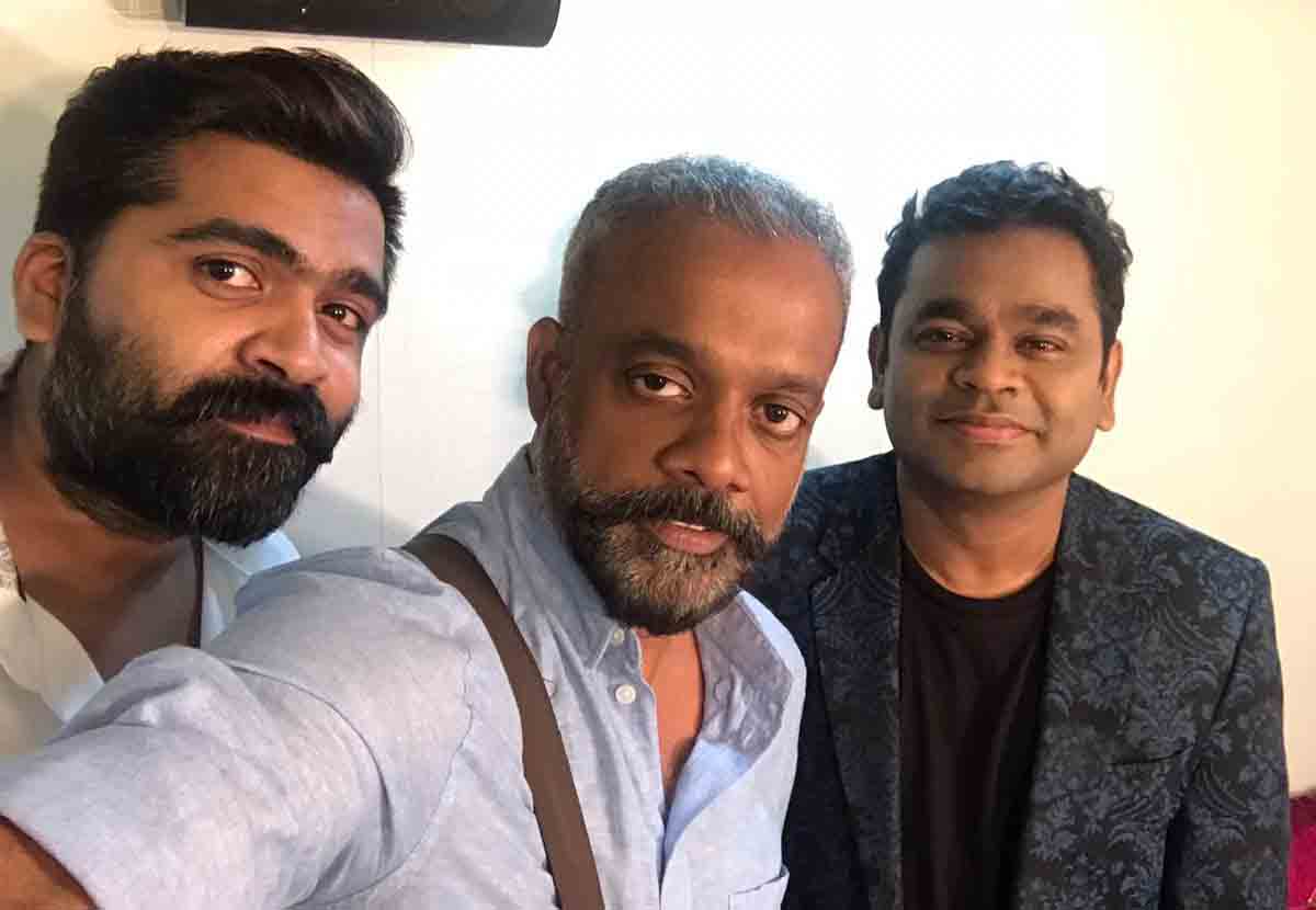 simbu