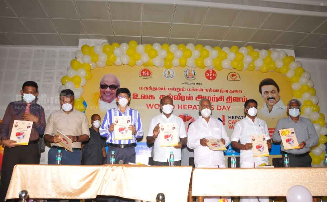 Diagnosis of jaundice in the fetus begins