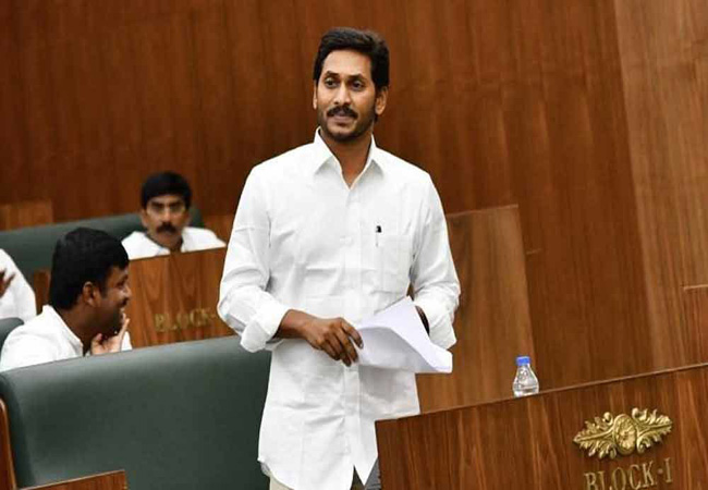 andhra pradesh cm jaganmohan reddy take education concept all private schools follow govt fees and procedure