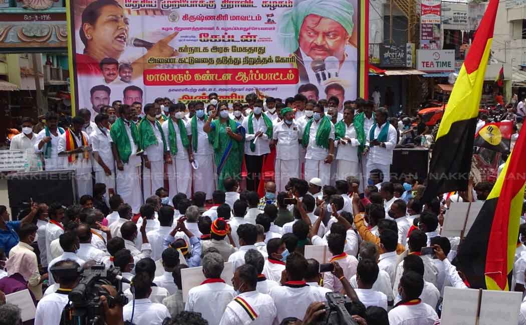 DMDK involved in the struggle against the government of Karnataka