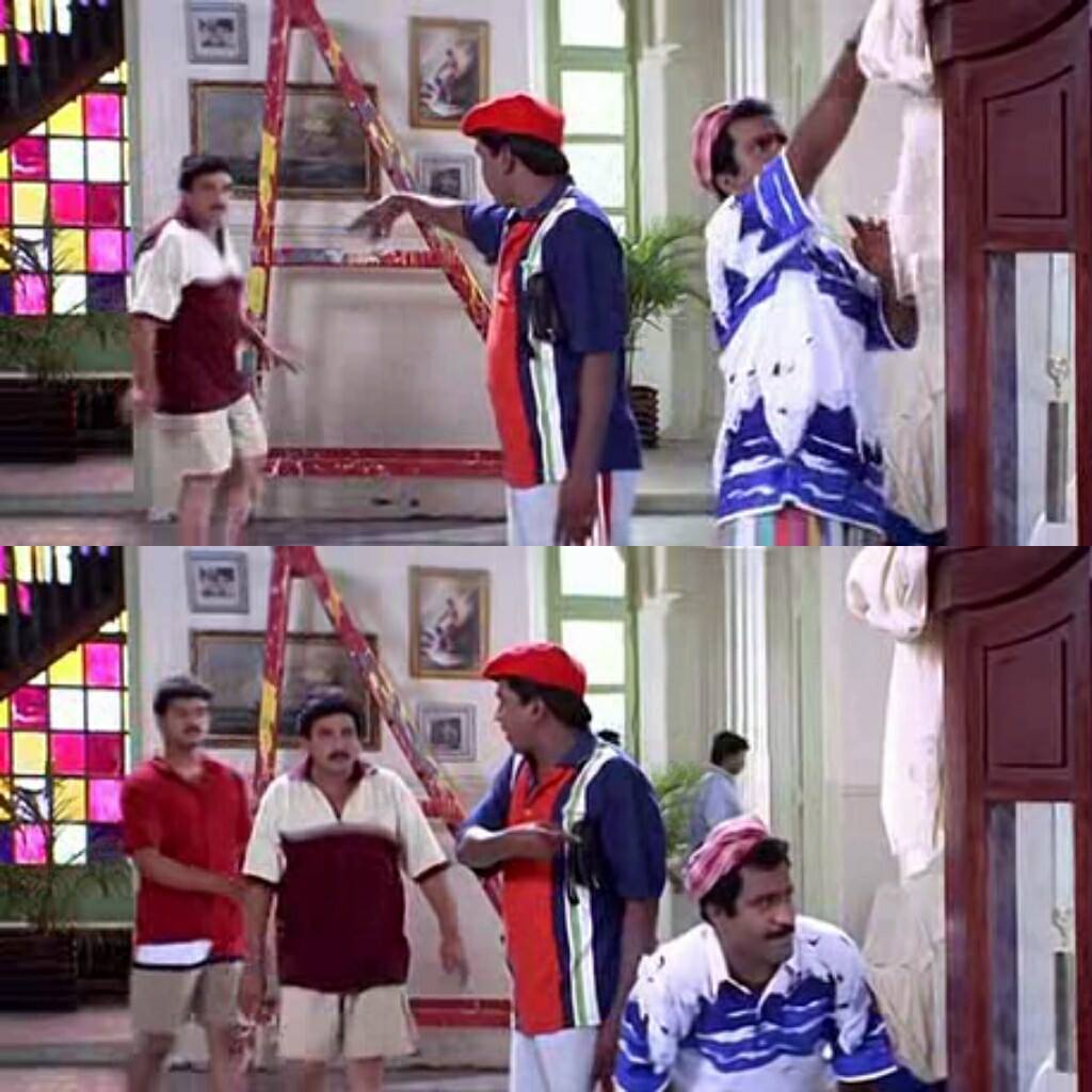vadi