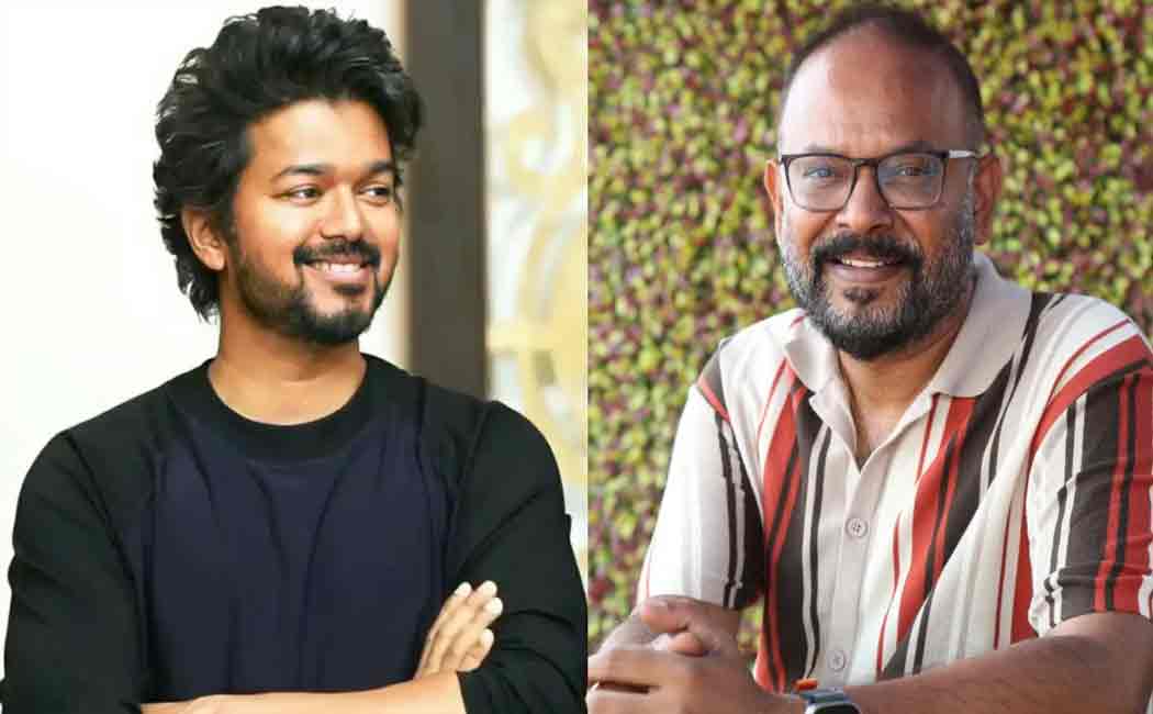 Thalapathy vijay's next film; Mass update released