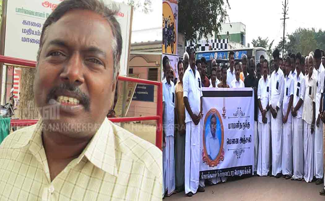 People pay silent tribute to Pudukottai doctor Bhaskar