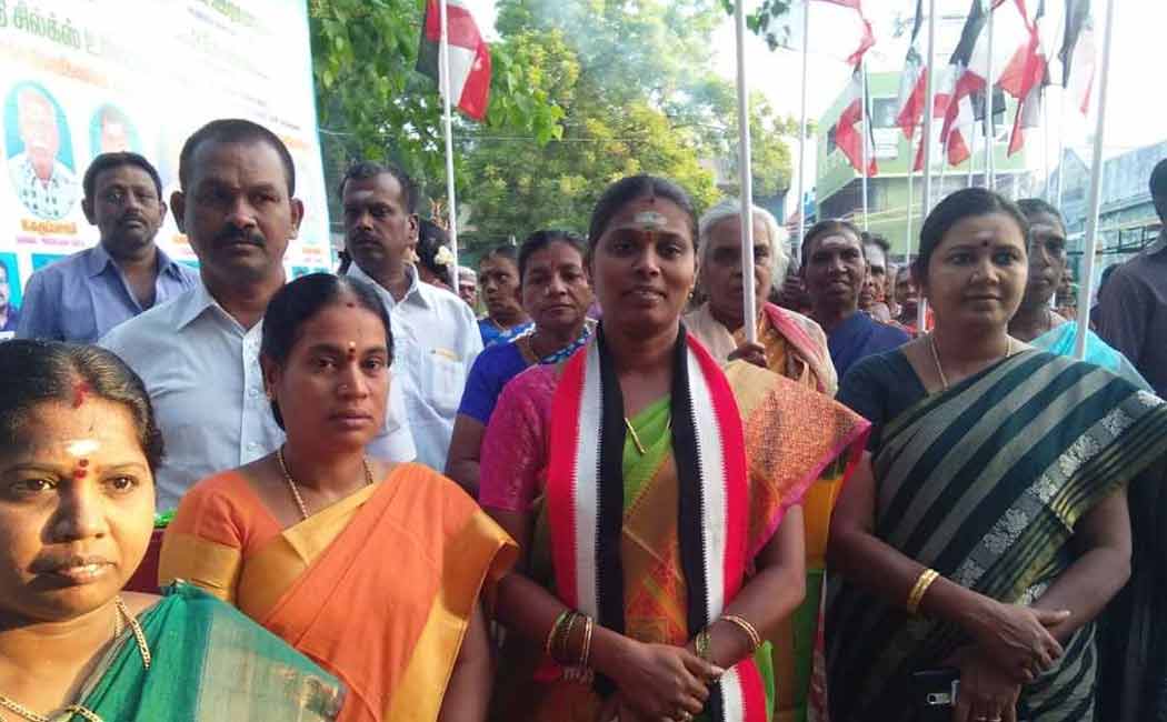 ammk
