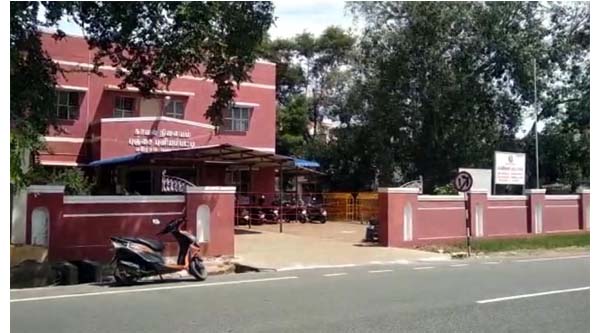 Erode District