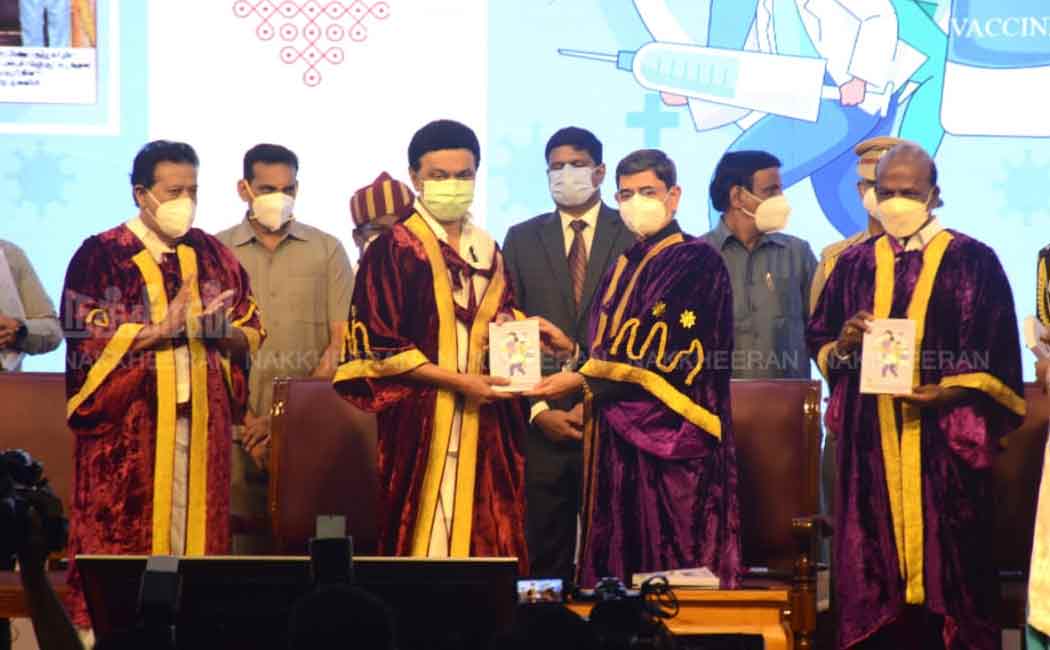 M.G.R. Medical University Graduation Ceremony