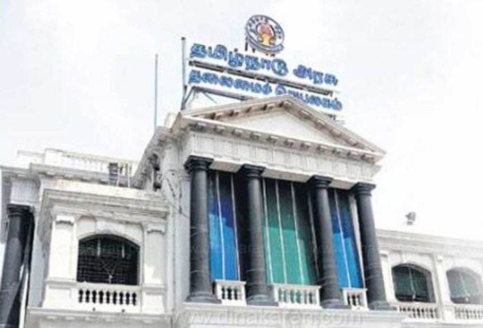 State Election Commission Secretary change tn govt order