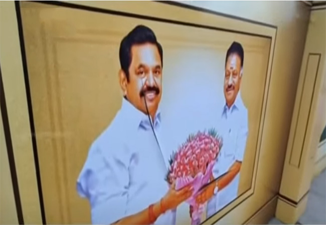 admk Public Banners Banned!