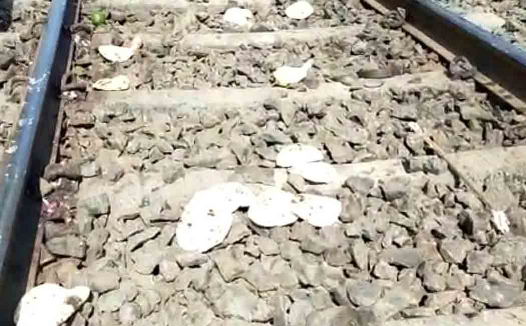 ex gratia for aurangabad train accident victims