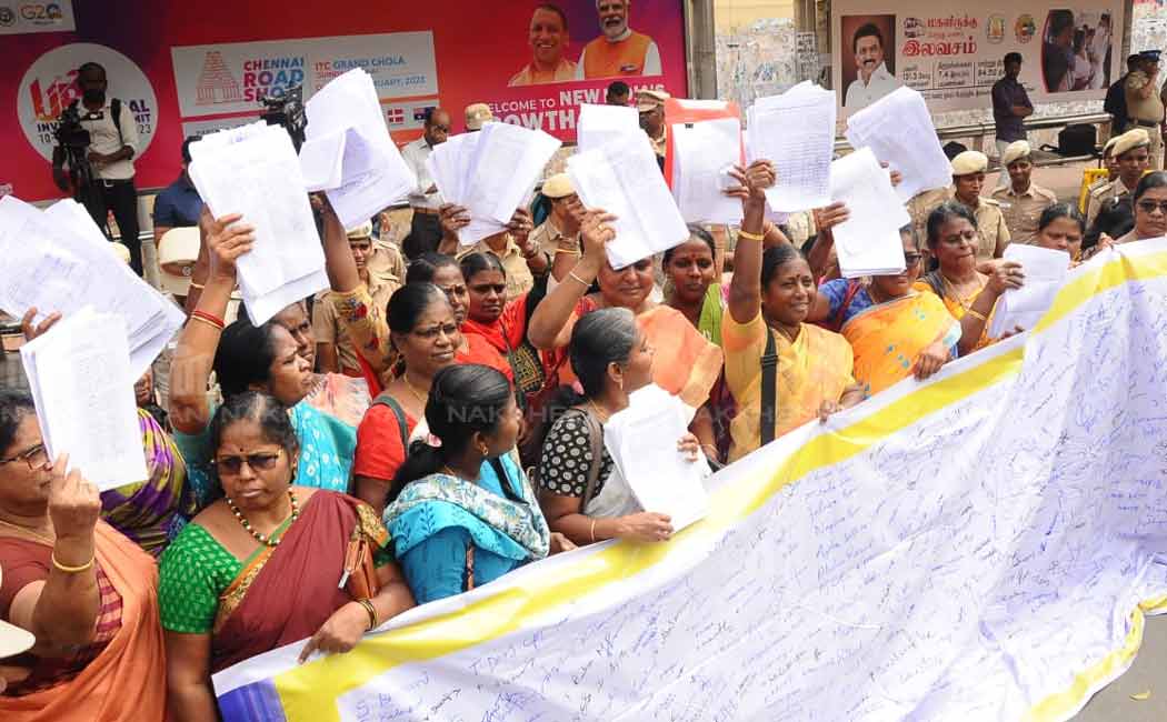 online game tamil nadu governor issue request womens association
