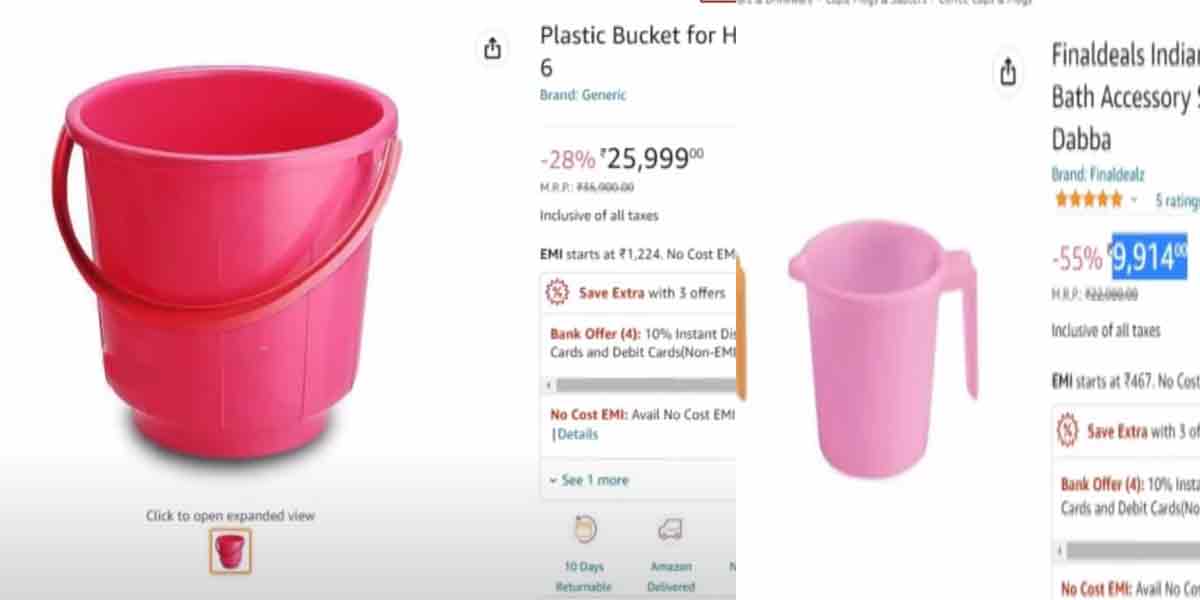 bucket price ... Amazon customers in shock!