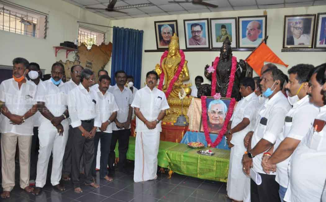 BJP pays homage to Vajbhai portrait