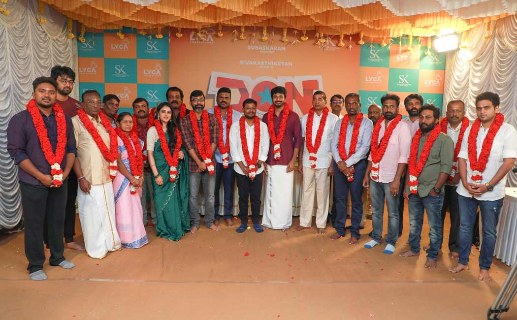 Don movie shooting inauguration photos