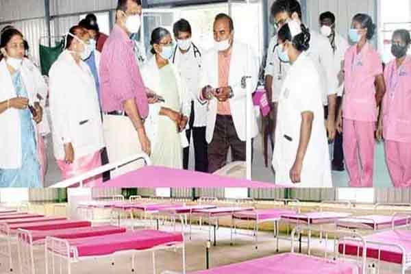 trichy govt hospital ready to preparedness for covid issue