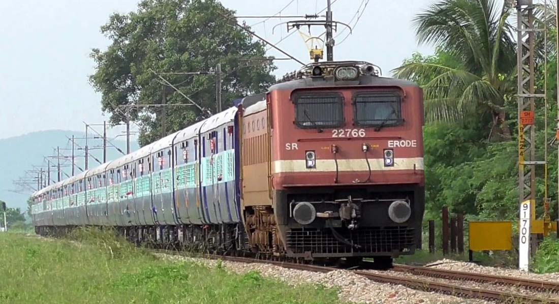 train
