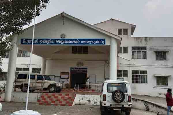 Video and audio release of female councilor; DMK, ADMK political scuffle in Salem district!