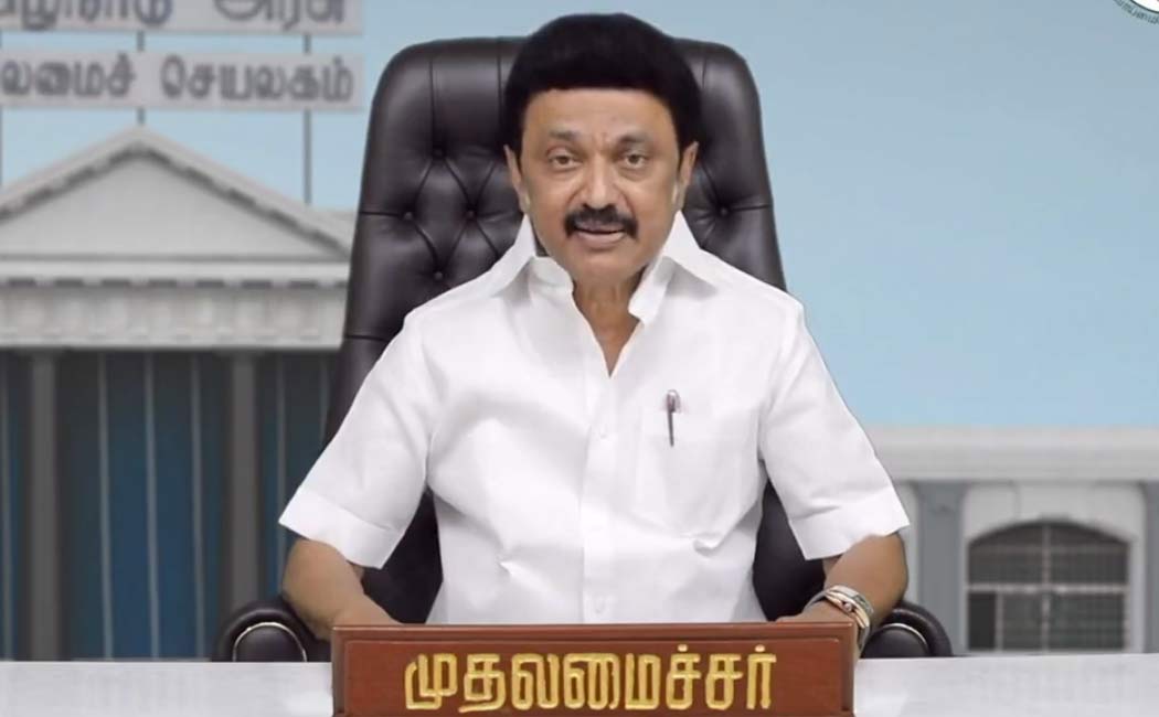 cm mk stalin orders increase in dearness allowance for government employees