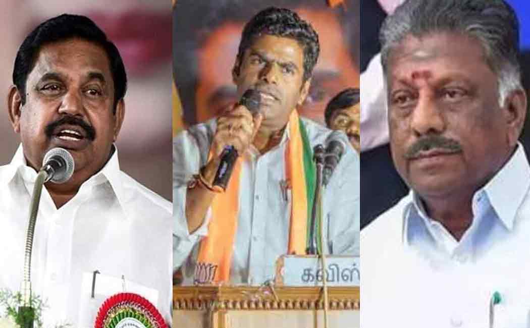Annamalai consultation on Erode East by-election
