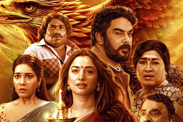 sundar c aranmanai 4 ott update