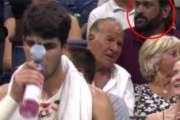 Dhoni competed with Trump! viral video